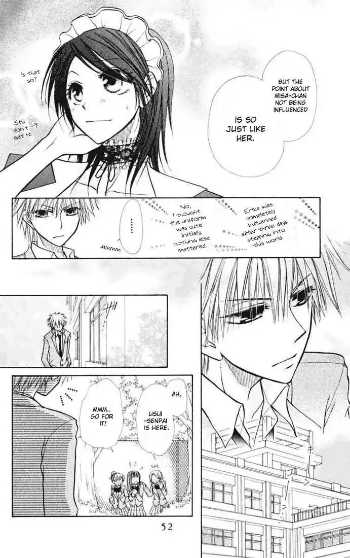 Kaichou Wa Maid-sama! Chapter 11 17